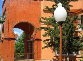 Hôtel résidence pomaria，位于特莱姆森的酒店