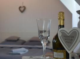 Penzión Mišell，位于巴尔代约夫的酒店