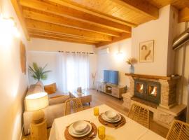 Duplex El Refugio de La Bolera，位于阿罗约弗里奥的带泳池的酒店