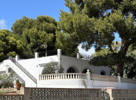 Casa cerca de las playas y calas de calpe，位于卡尔佩的酒店