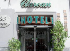克拉瑞安酒店，位于那不勒斯那不勒斯中央火车站的酒店
