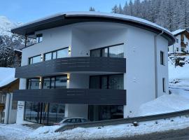 Apartments Vertain，位于索尔达的酒店