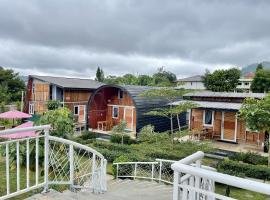 eLKa-eS Villa，位于Cikareumbi 2的酒店