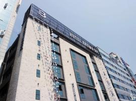 Jangyu Brown Dot Hotel Water Park Branch，位于金海市的酒店
