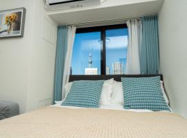 KINSHICHO Tokyo Holiday Hotel，位于东京的酒店