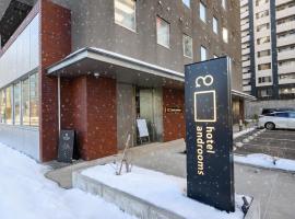 hotel androoms Sapporo Susukino，位于札幌的酒店