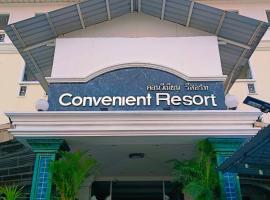 Convenient Resort