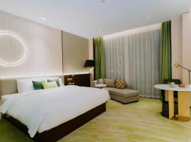Wuhan Hazens Hotel，位于武汉的酒店