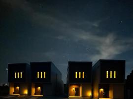 Seaside Villa N Plus，位于Mitsugoe的酒店