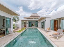 Villa Alanna Phuket，位于邦涛海滩的度假屋