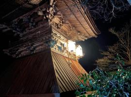 temple stay 玉林寺，位于佐渡市的住宿