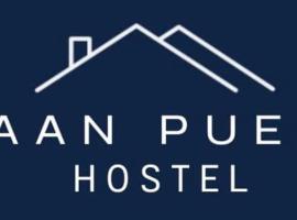 บ้านเพื่อนโฮสเทล，位于Ban Khuan Pling (1)的青旅