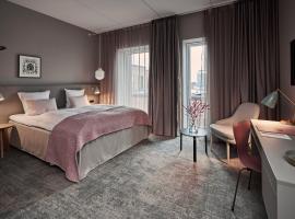 Hotel Odeon，位于欧登塞的带停车场的酒店