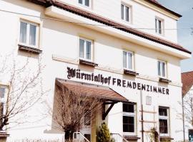 Würmtalhof Pension & Wirtshaus，位于慕尼黑的酒店
