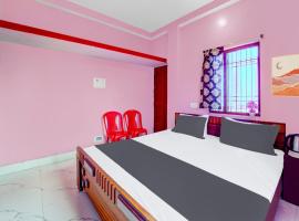 Hotel O S Hotel & Restaurant，位于Gulzārbāgh的酒店