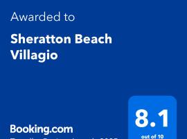 Sheratton Beach Villagio，位于蒙巴萨的酒店