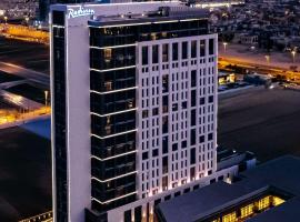 Radisson Hotel & Residence Riyadh Olaya，位于利雅德的酒店