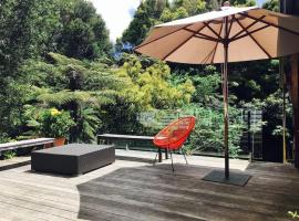 Entire Bungalow Lower Level，位于奥克兰的酒店