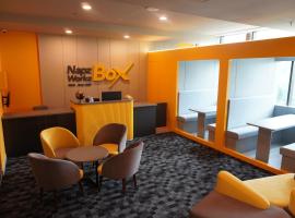 NapzBox，位于八打灵再也的酒店