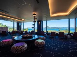 Hotel Premium Lake TOYA