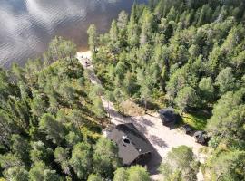 Riverside cabin Hiekkaranta，位于库萨莫的酒店