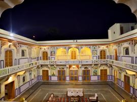 Mini Palace Samod，位于Sāmod的酒店