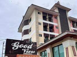 Goodview residence，位于Sathani Nakhon Lampang南邦机场 - LPT附近的酒店
