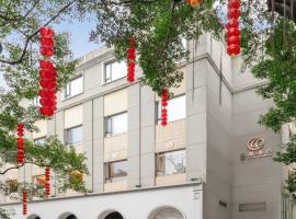 羽奕酒店，位于广州荔湾区的酒店