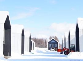 Niseko White Villa II Annupuri，位于二世古的乡村别墅