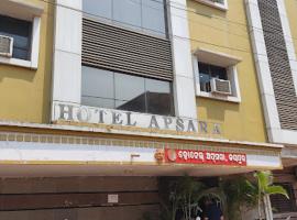 Hotel Apsara, Koraput，位于Jaypur的酒店