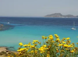 L'Arcipelago