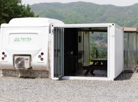 Almaengyi Caravan Glamping，位于抱川市的豪华帐篷营地