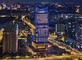 南通艾美酒店，位于南通的酒店