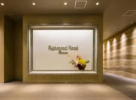Richmond Hotel Premier Tokyo Schole