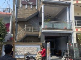 Duja Homes