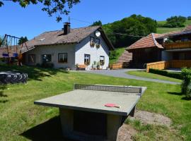 Haus Rümmele - Ferienwohnung 2，位于Fröhnd的酒店