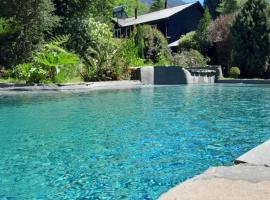 Lodge Tenis Pucon cl，位于普孔的酒店