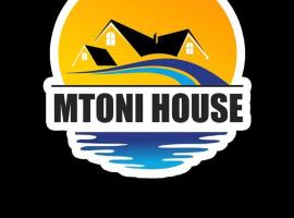 Mtoni House -kilimanjaro，位于莫希的酒店