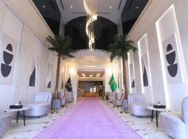 فندق سفن دريم，位于阿尔卡吉的酒店