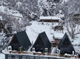 AĞARAN WOODEN HOUSEs，位于里泽的酒店