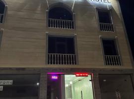Matoyan hotel，位于Bagratashen的酒店