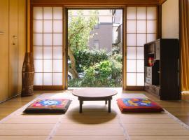Sakura - House - Vacation STAY 18627，位于佐仓市的酒店