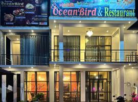 Hotel Ocean Bird，位于Kismat的酒店