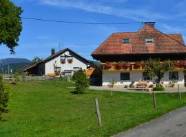 Haus Rümmele - Ferienwohnung 1，位于Fröhnd的酒店