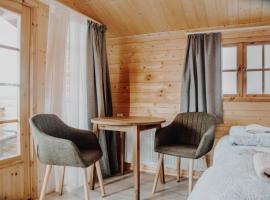 Rauðuskriður，位于霍尔斯沃德吕尔的酒店