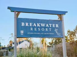 Breakwater Resort，位于Grayland的酒店