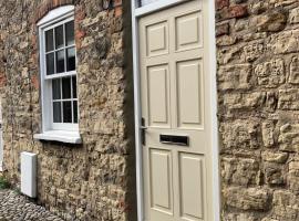 Bedale Cottage，位于比代尔的酒店