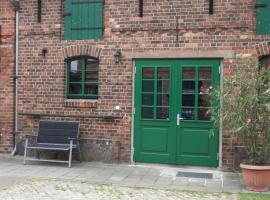 Spreewälder Schwalbenhof - Ferienwohnung "Nistkasten"，位于Golßen的酒店