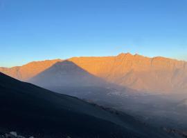 TCHAN LOVe，位于Portela的低价酒店