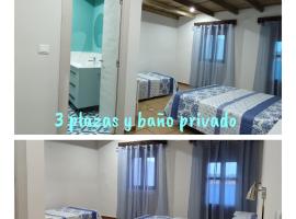 La Traviesa Casa Rural，位于Aljucén的酒店